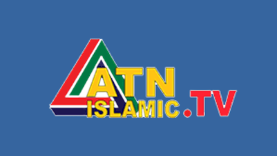 ATN Islamic